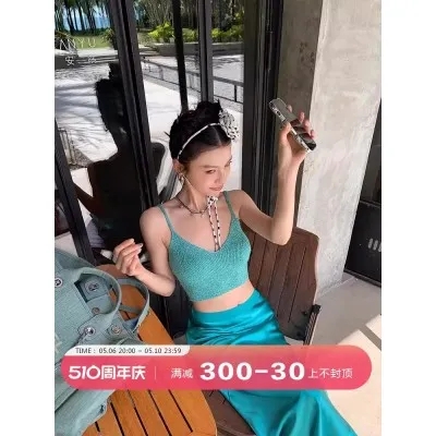 DULA好好家 海邊度假風針織吊帶背心女夏季辣妹外穿顯瘦短款上衣