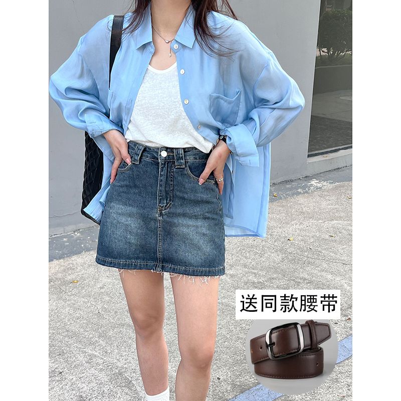 Hot girls' personality high-waist denim skirt women's A-line short skirt hot girls look slim and tall buttocks A-line denim skirt trendy