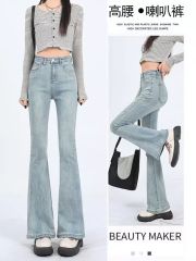 2025 new high-waisted slim floor pants for women with small pear-shaped meat-covered bell-bottom pants