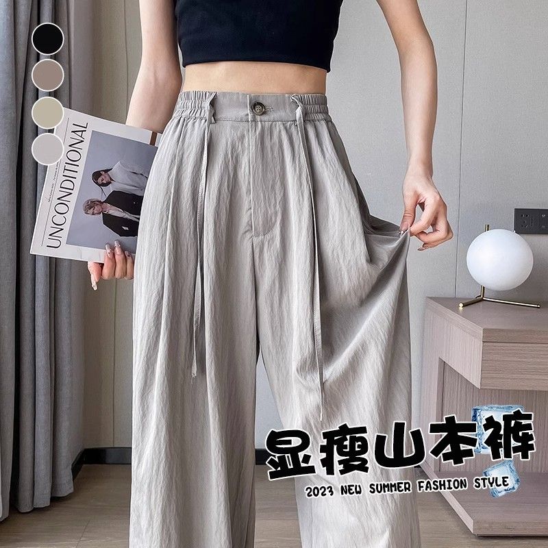 Edge-covered three-dimensional waist ice silk wide-leg pants for women in summer thin drooping Japanese lazy style Yamamoto pants straight pants
