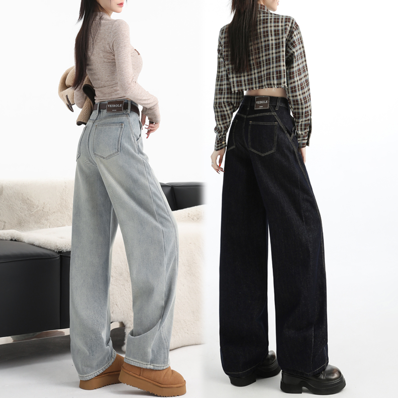 Exclusive to small people ~ The scimitar "pants" are the world!  Niche design high waist slimming nine-point trousers lengthened