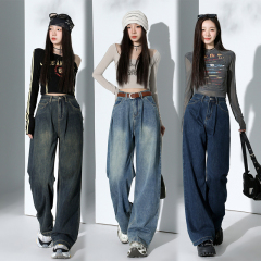 Exclusive for small people ~ nine-point trousers are available for lengthening!  Wide-legged jeans pleated loose draped floor pants