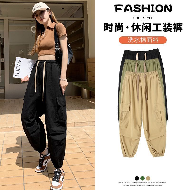 American work pants for women in summer thin ins trendy small people loose hips and feet casual Harren carrot pants