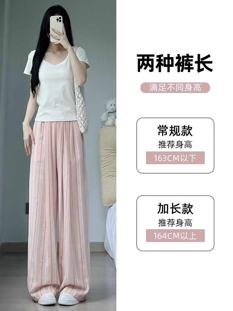 2025棉麻闊腿褲女夏季亞麻休閒豎條紋山本褲