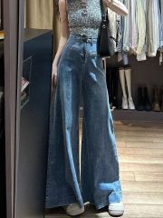 Temperament hot girl lazy wide-leg jeans for women loose and slim small person with high street droop ins versatile floor pants