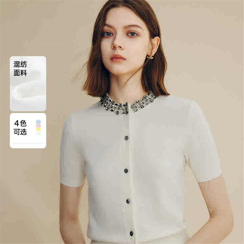 White small fragrance style beaded miu knitted cardigan for women 2025 summer new high-end fashionable top