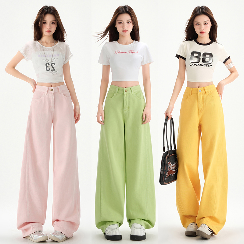 Exclusive for small people ~ dopamine yellow, apple green, cherry blossom powder high waist loose and slim high street washing pants