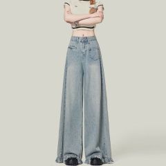 Trendy Harajuku style wool-edged high-waist wide-leg jeans for women in spring and autumn new loose slim floor jeans trendy