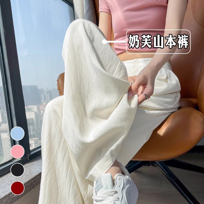 White milky Yamamoto pants for women in spring and summer thin 2025 new lazy style drooping casual acetic acid wide-leg pants