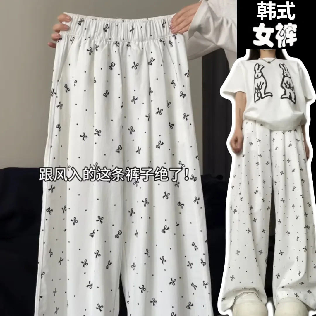 韓系蝴蝶結波點休閒褲女夏季薄款垂感高腰小個子慵懶風山本褲