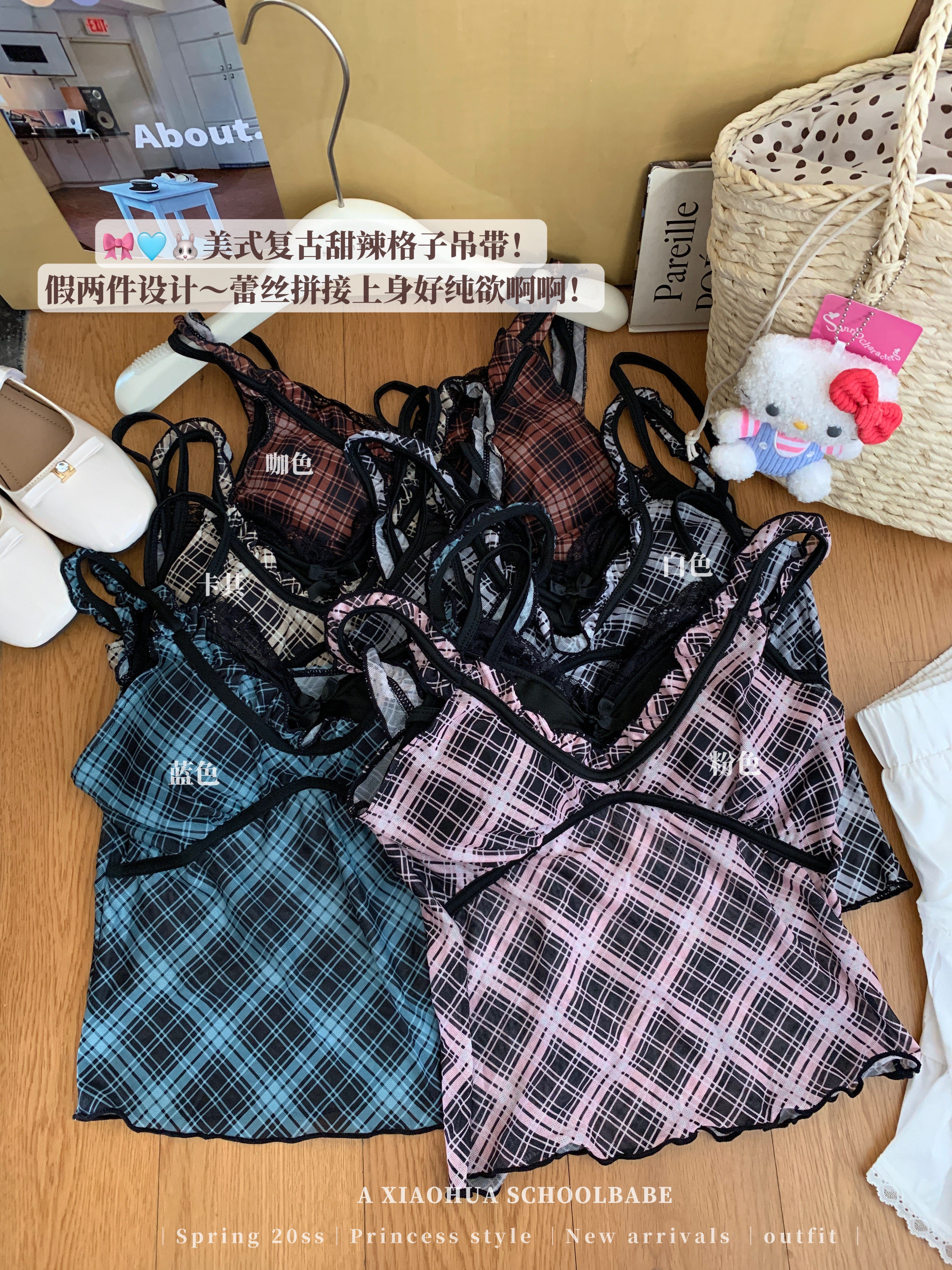 Real shot of retro plaid printed fake two-piece suspender vest French lace splicing top for women