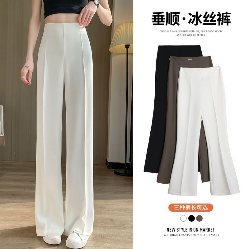 Summer thin white small-sized suit pants for women in spring and autumn high waist narrow version straight versatile wide-leg pants drooping