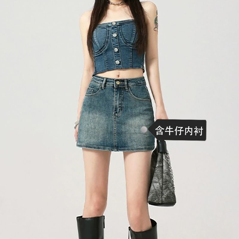 versatile simple denim skirt for women in spring and summer new high-waisted slim and anti-exposure A-line hip denim skirt