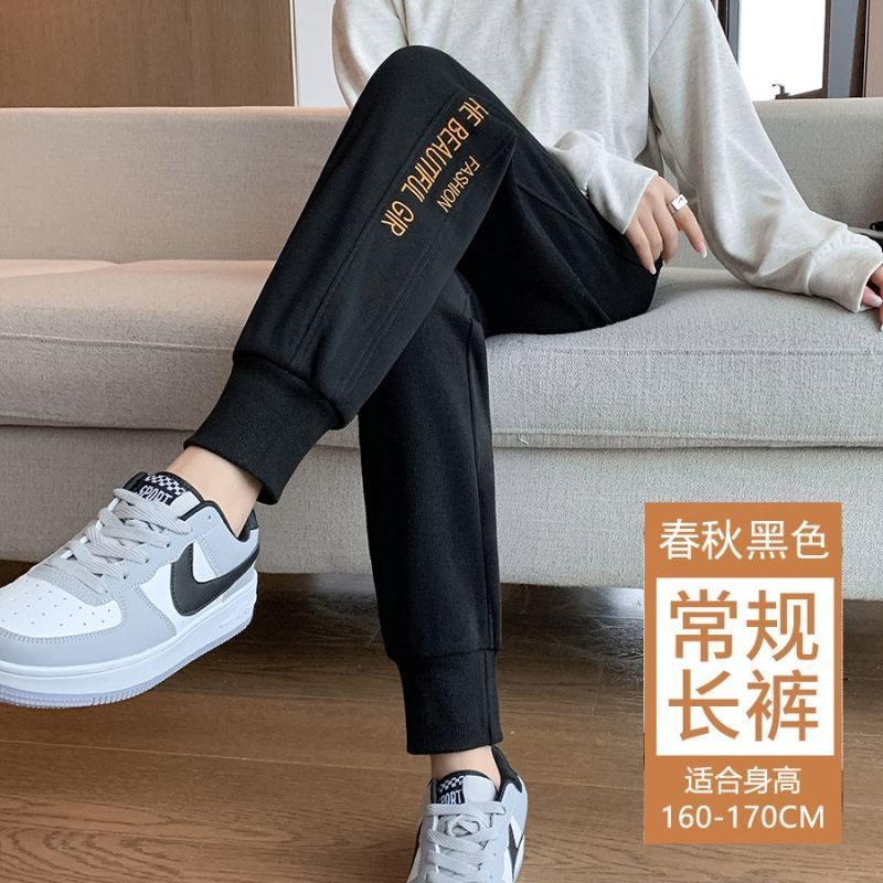 Sport pants for women loose tying pants 2025 new spring and autumn harem pants versatile slim breathable casual sweatpants for women