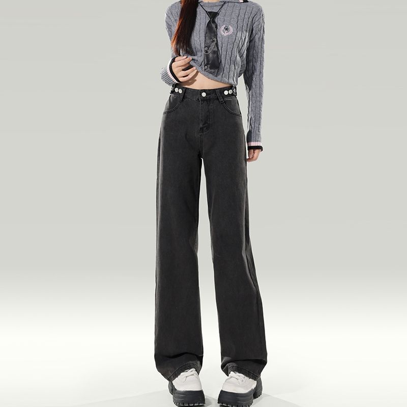 High Street Trendy Adjustable Wide-Level Jeans for Women in Spring and Autumn New Style Slim High Commuter Loose Floor Jeans