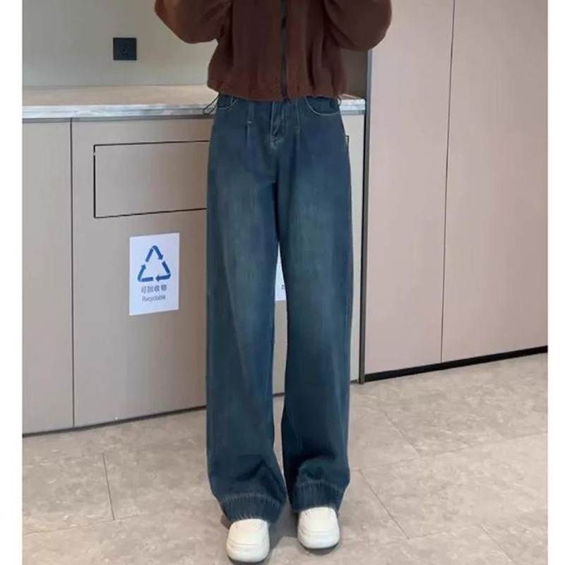 New spring and autumn trendy design casual jeans for women with high waist slim loose straight floor jeans trendy