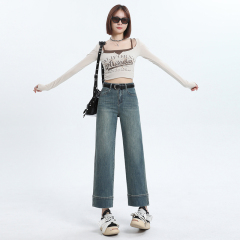 Nostalgic blue nine-point straight-leg pants design smoky pants jeans fashionable leather brand high waist slimming versatile set-up pants