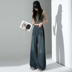 Fashion and comfort coexist ~ Wide-leg jeans loose and slim straight trousers trousers lengthen