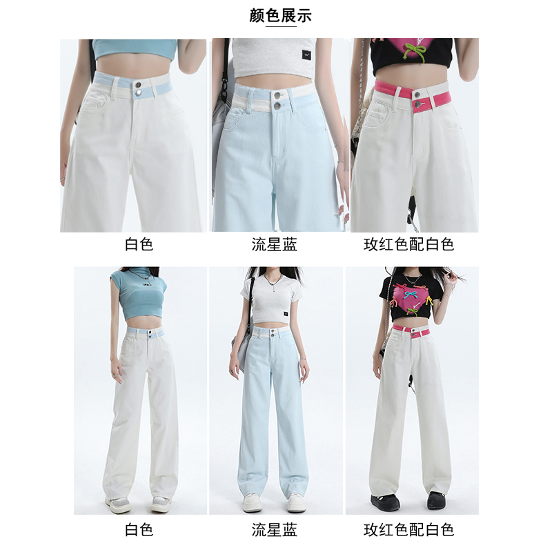 2025 spring embroidered new casual straight-leg pants wide-leg pants women's denim women's high-waist pants long trousers extended