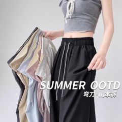 Black ice silk quick-drying scimitar pants for women's summer thin 2025 new high waist drooping wide-leg sports milk Fu Yamamoto pants
