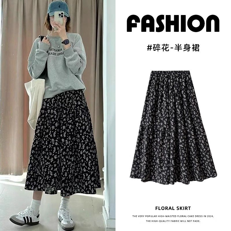 Black floral skirt for women in 2025 summer new style slimming and versatile high waist A-line skirt midi skirt