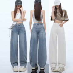 Choose the best fabric to maintain the skin~Wide-leg jeans for women with high waist drooping loose banana scimitar pants