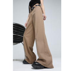 Temperament upgraded~ Exclusive for small people!  High-end latte brown solid color loose wide-leg mid-waist floor jeans