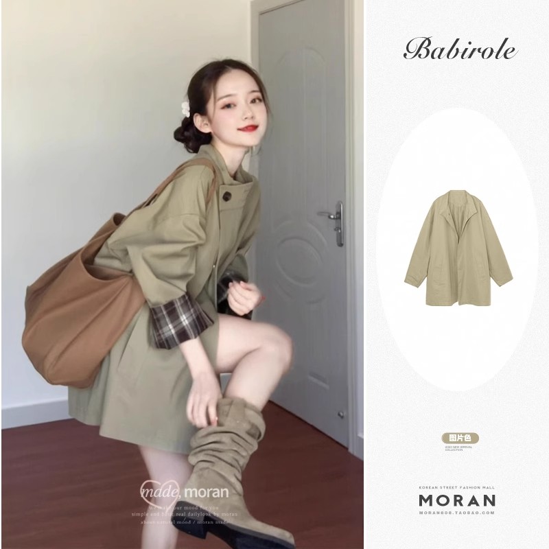 English-style retro high-grade checkered contrasting color trench coat shape 2025 spring new lazy loose coat for women
