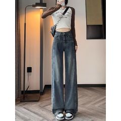 Cement gray high waist straight jeans for women in spring and autumn new retro loose slim and versatile wide-leg floor trousers trendy