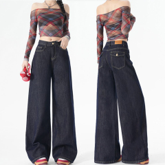 High-quality denim blue Korean high street American wide-leg jeans for women in spring and autumn high waist loose drape slimming floor pants