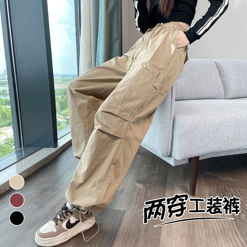 Summer high-end American style work pants high waist wide-leg pants new style temperament versatile slim sports pants