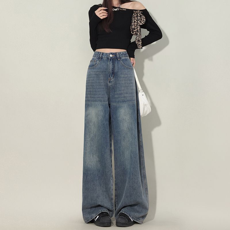 Neutral commuter high waist loose wide leg jeans for women spring autumn new slim and versatile floor length jeans