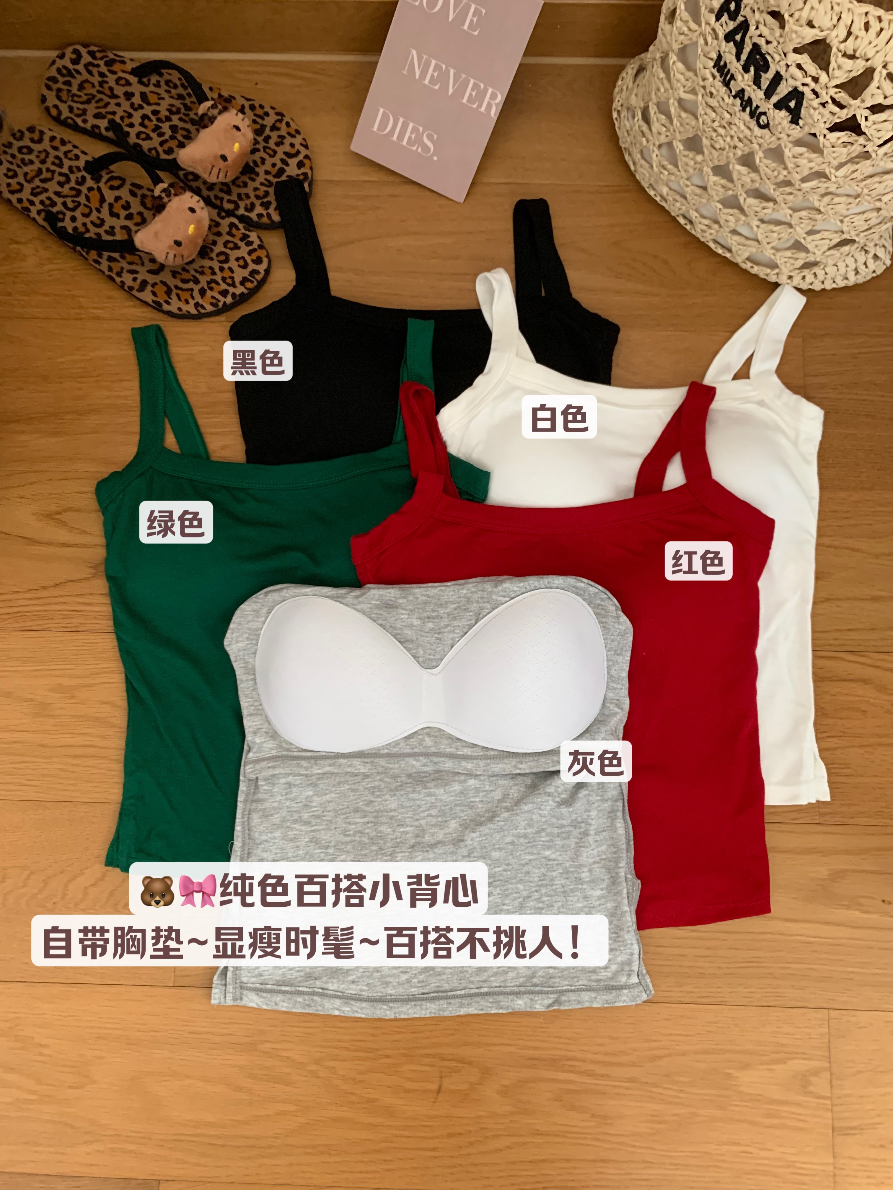 Real-life versatile slim with chest pad solid color simple slit short vest inside and outside top