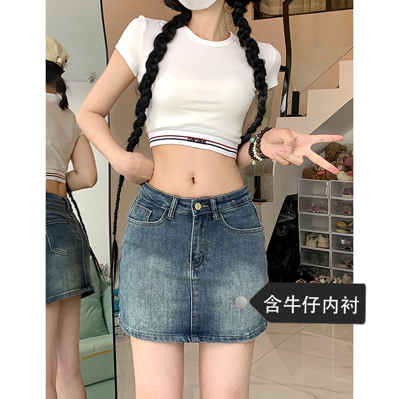 Korean versatile denim skirt for women in spring and summer new high-waisted slim and anti-exposure A-line hip denim skirt