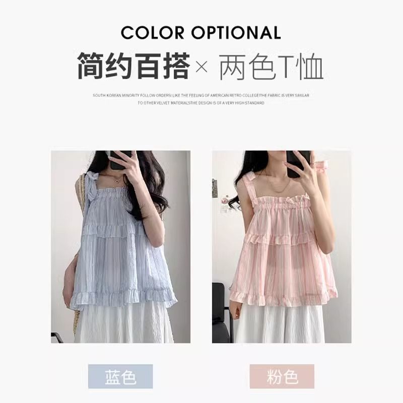 ins甜辣風小清新綁帶背心吊帶女夏季新款韓版高腰顯瘦娃娃衫上衣