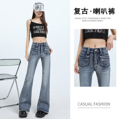 Hot girls go out on the street~Wash low-waisted micro-flare jeans for women's design and slim hot girls horse hoof trousers