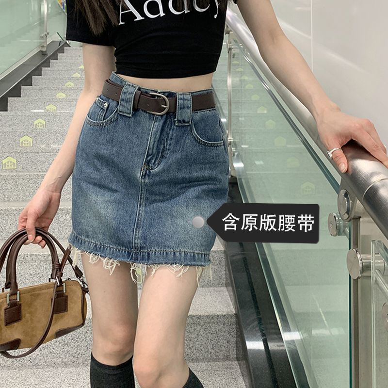 Hot girls' personality high-waist denim skirt for women in spring and summer new hot girls' fur edge design a-line hip-pack skirt