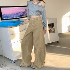 Three-dimensional tailoring ~ American khaki white jeans women's design sense splicing loose wide-leg straight trousers