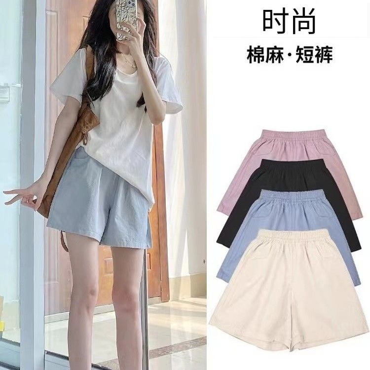 Washed cotton blue shorts for women in summer high-waisted casual wide-leg shorts