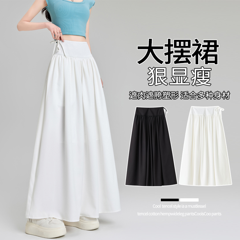 Real shot of drawstring pleated skirt for women in spring and summer 2025 new high-waisted slim drooping A-line umbrella skirt large long skirt