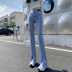 Slit jeans for women ins summer 2025 new spring and autumn high waist slimming wide-leg micro-flare floor pants