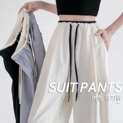 Original quality white pants for women in summer 2025 new high-waist casual sports wide-leg pants for ice silk Yamamoto pants