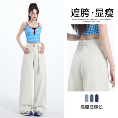 Belted 2025 spring and summer casual straight-leg pants jeans women's wide-leg pants khaki high-waist lazy loose pants