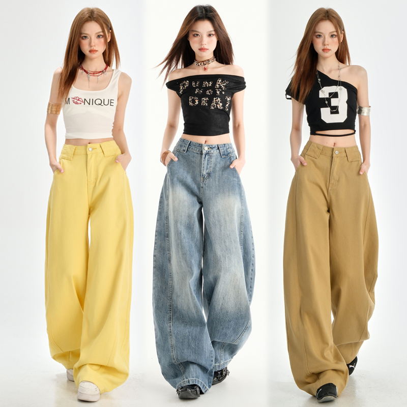 Dopamine khaki milk coffee lemon yellow retro four colors ~ loose wide-leg sickle pants versatile denim & trousers extended