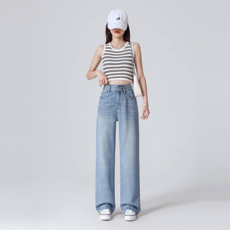 Ice silk smooth denim wide-leg pants high waist slim drooping thin loose ice silk straight pants nine-point trousers extended