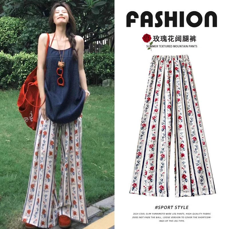 Retro rose floral wide-leg pants for women in spring and autumn 2025 new high-waist drooping ice silk loose straight walk pants