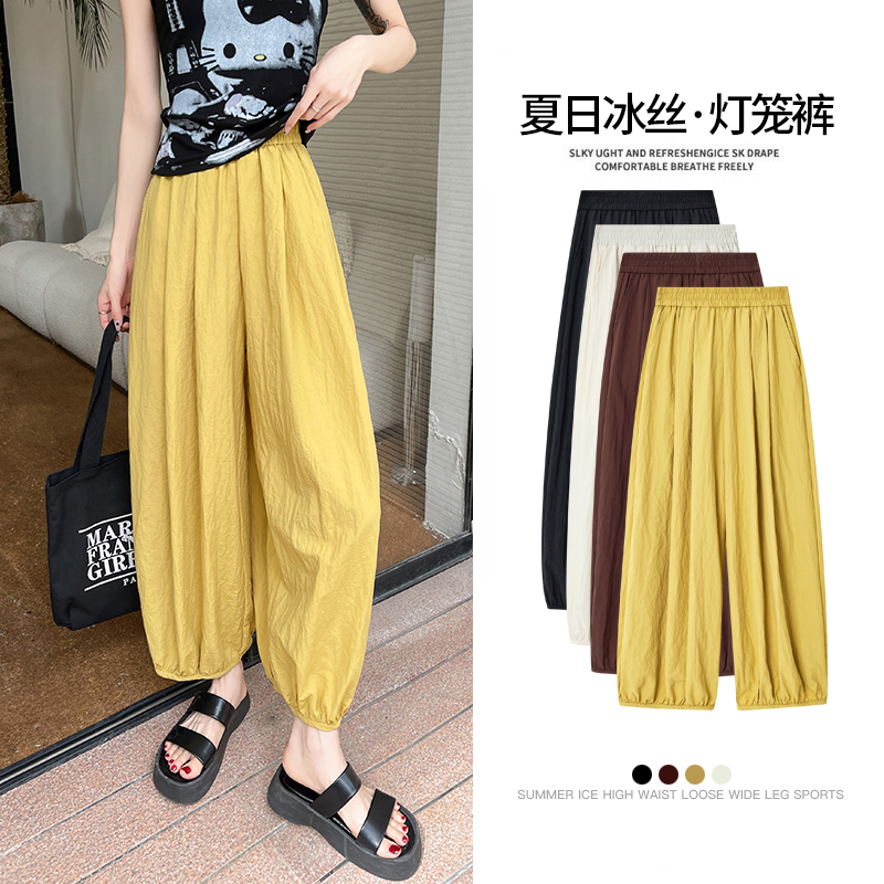 Real shot of ice silk sports pants for women 2025 summer Japanese lazy Yamamoto pants casual sun protection foot lantern wide-leg pants