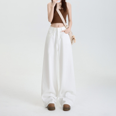Simple white wide-leg pants loose casual comfortable lazy and slim simple classic jeans trousers lengthened