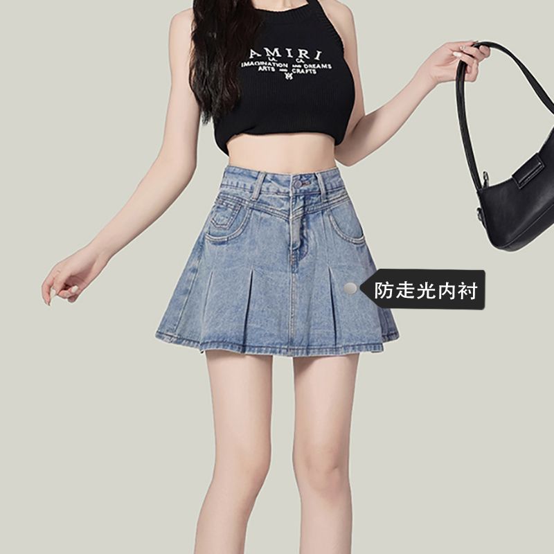 Commuting Korean version of high waist pleated denim skirt for women in spring and summer new style to make them look slim and taller A-line ins denim skirt trendy
