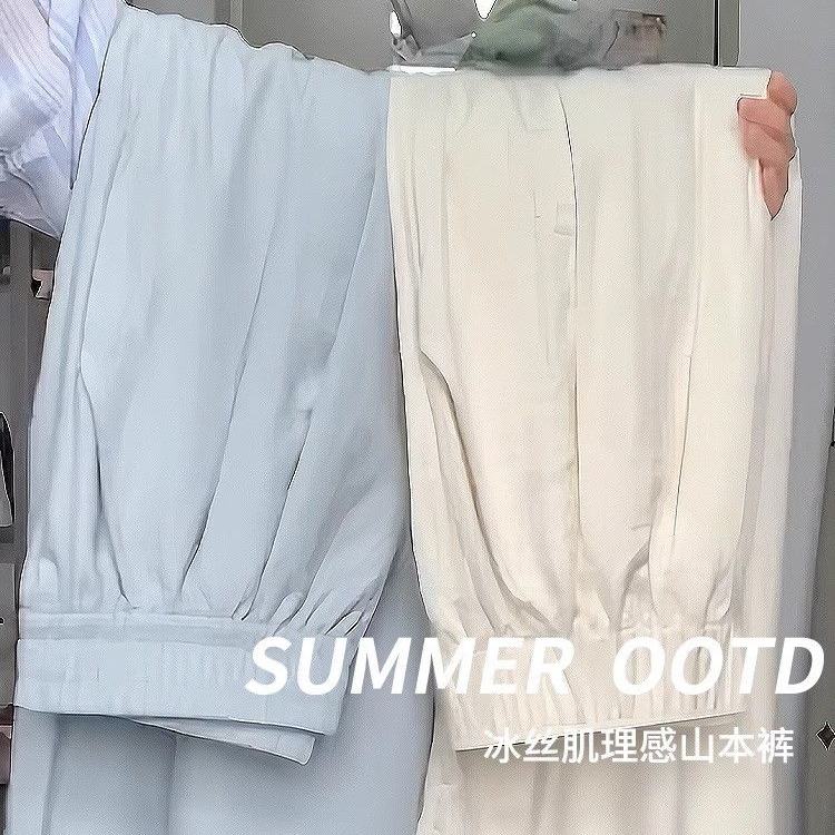 Original nipples three-dimensional waist nipples, nipples, Yamamoto pants, women's 2025 new casual sports pants, white wide-leg pants